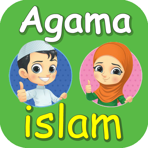 Cerdas cermat agama islam иконка