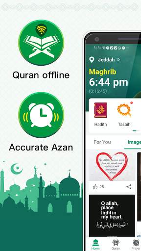 Muslim Muna:Prayer Times,Quran скриншот 1
