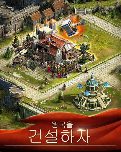 클래시 오브 퀸즈 : 라이트 올 다크니스 screenshot 16