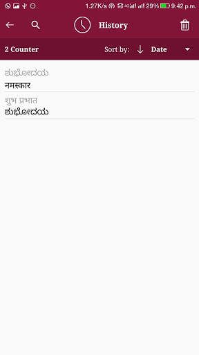 Hindi - Kannada Translator screenshot 4