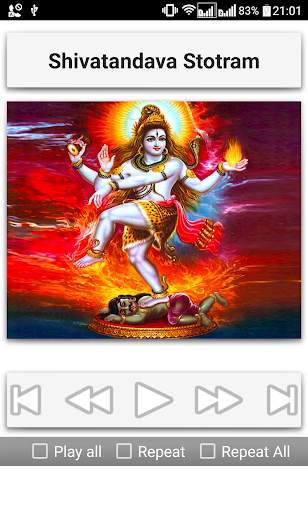 Best Devotional Songs screenshot 16