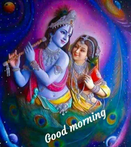 Radhe Radhe Good Morning Wishes screenshot 4
