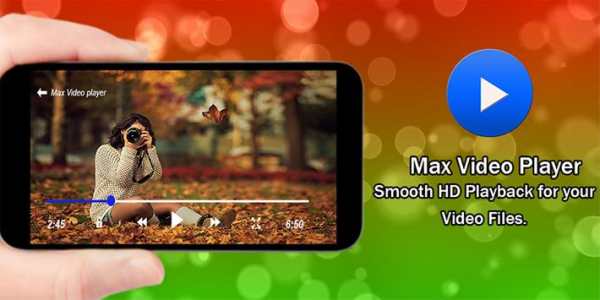 Mx Video Player 2018 6 تصوير الشاشة