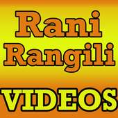 Rani Rangili Video Songs 2017 6.6