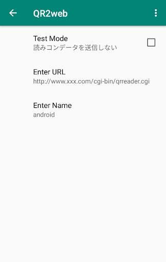 QR code reader to web screenshot 3