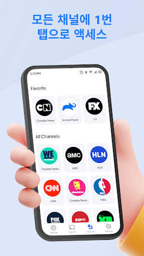 Smart TV Remote for Samsung TV screenshot 6