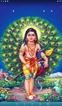 Murugan Live Wallpaper screenshot 12