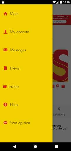 allSmart app screenshot 3