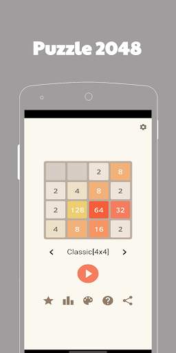 Puzzle 2048 screenshot 1