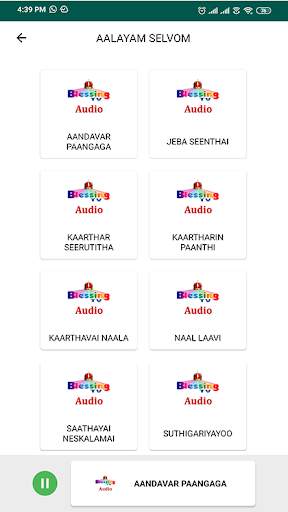BlessingTv Video & Audio Songs screenshot 5