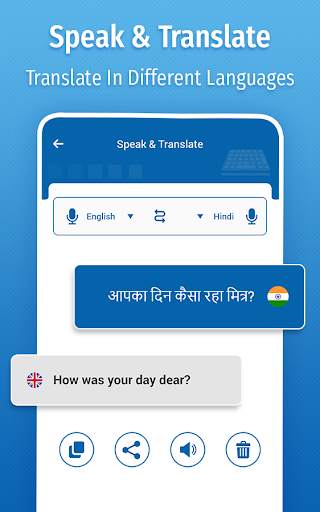 Hindi English Translator screenshot 2
