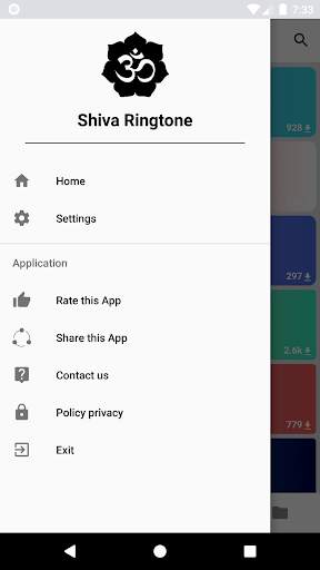 Shiva Best Ringtones screenshot 4