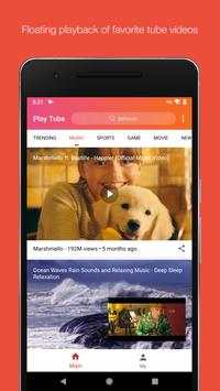 Play Tube screenshot 2