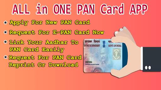 पैन कार्ड  Apply करें ऑनलाइन: Link Aadhar To PAN screenshot 1