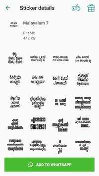 Malayalam sticker for WhatsApp (WAStickerApps) screenshot 3