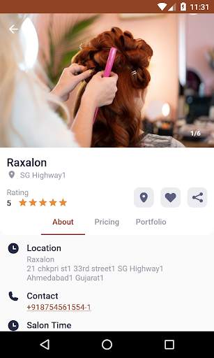 Mera Saloon screenshot 7