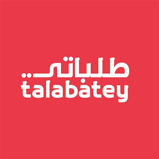 Talabatey Online Food Delivery 13.2