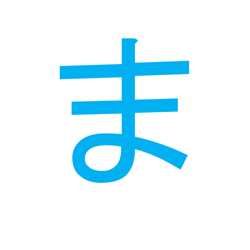 Just Learn Japanese أيقونة