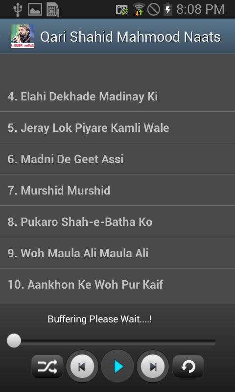 Qari Shahid Mahmood Natain screenshot 1