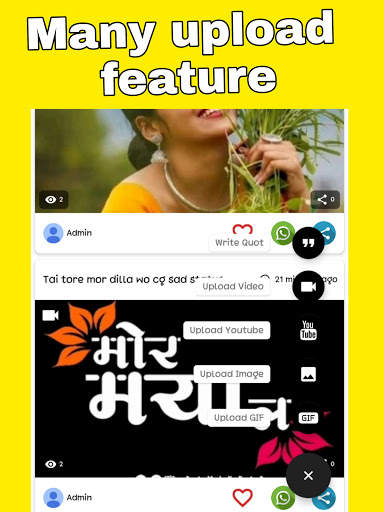 CG  संगी संगवारी Status Video screenshot 2