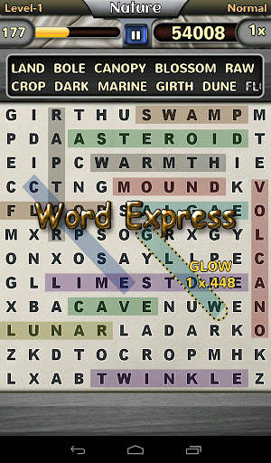 Word Search : Word Swipe 2 12 تصوير الشاشة