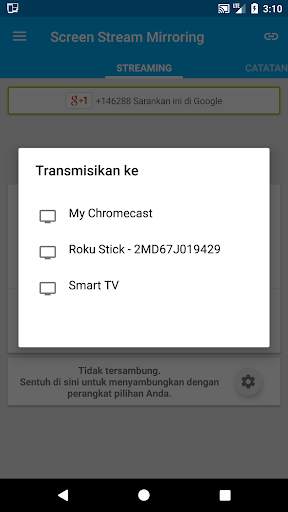 Screen Stream Mirroring screenshot 2