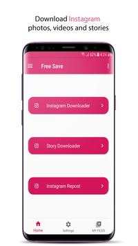 Freesave 1 تصوير الشاشة