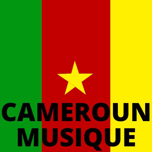 cameroun musique 1.5