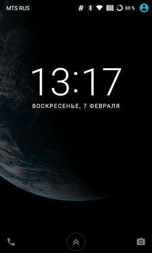 Himawari-8 Live Wallpaper screenshot 1