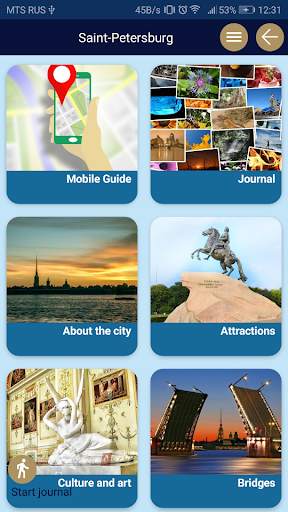 St Petersburg tourist guide screenshot 2
