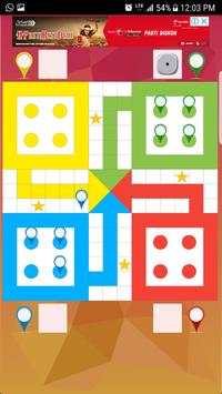 New Ludo Offline screenshot 2