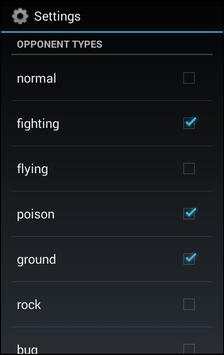 Battle Trainer screenshot 3