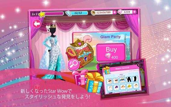 Star Girl screenshot 6