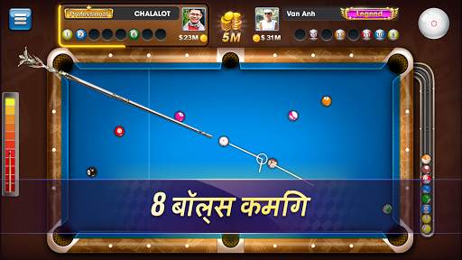 Desi Pool ZingPlay - Card & 8 Ball Billiards скриншот 1