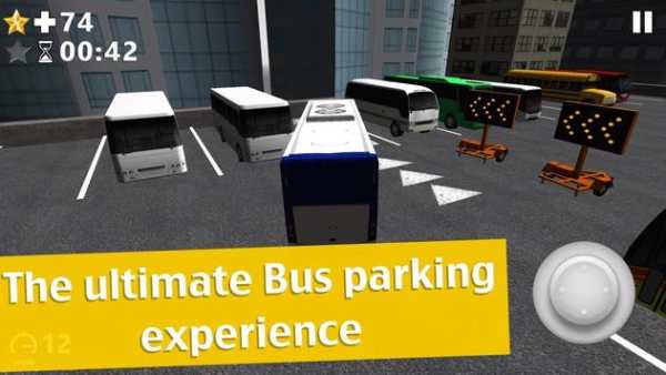 Bus Parking 3D Race Simulator screenshot 1