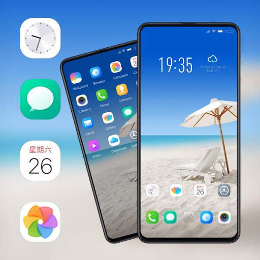 Theme for Y15 HD Beach Sun Wallpaper screenshot 4