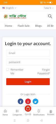 Bappystore Online Shop screenshot 4