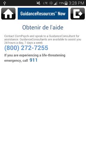 GuidanceNow℠ screenshot 6