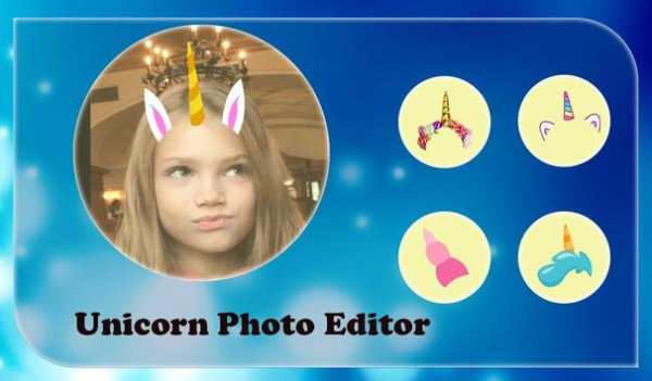 Unicorn Photo Editor screenshot 6