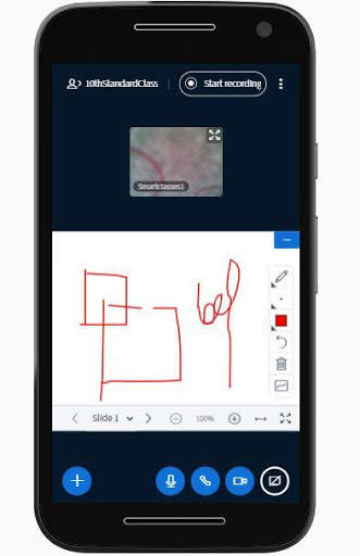 Smart Student screenshot 6