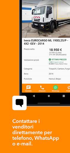 Tradus screenshot 4