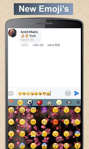Punjabi Keyboard screenshot 3