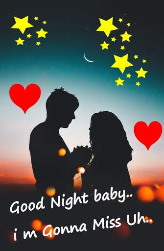 Good Night Kiss Images 7 تصوير الشاشة
