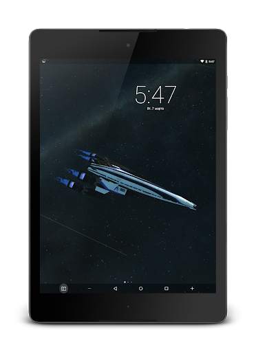 Andromeda Journey Lite screenshot 10