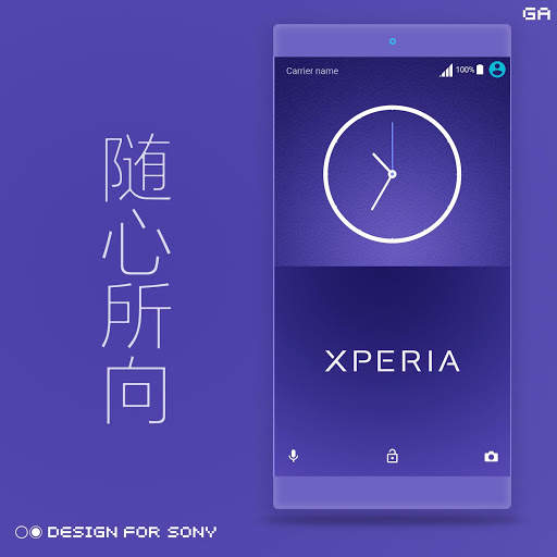 GA™ Theme | PURPLE - 🎨Design For SONY 2 تصوير الشاشة
