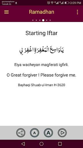 India Prayer Time screenshot 5