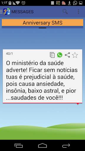 Messages screenshot 3