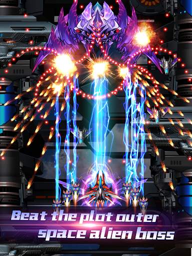 Serangan Thunder: Space Airplane War screenshot 15