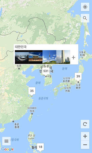 사진위치 screenshot 2