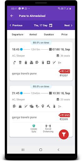 Ganga Travels screenshot 3